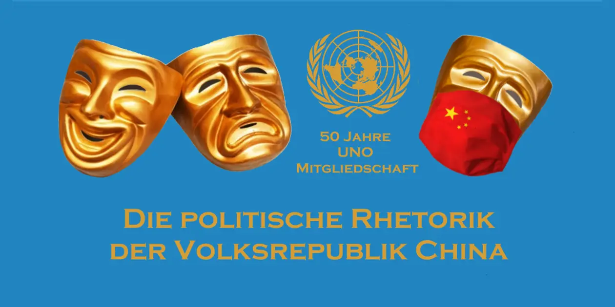 Chinas politische Rhetorik UNO 1260x630 1
